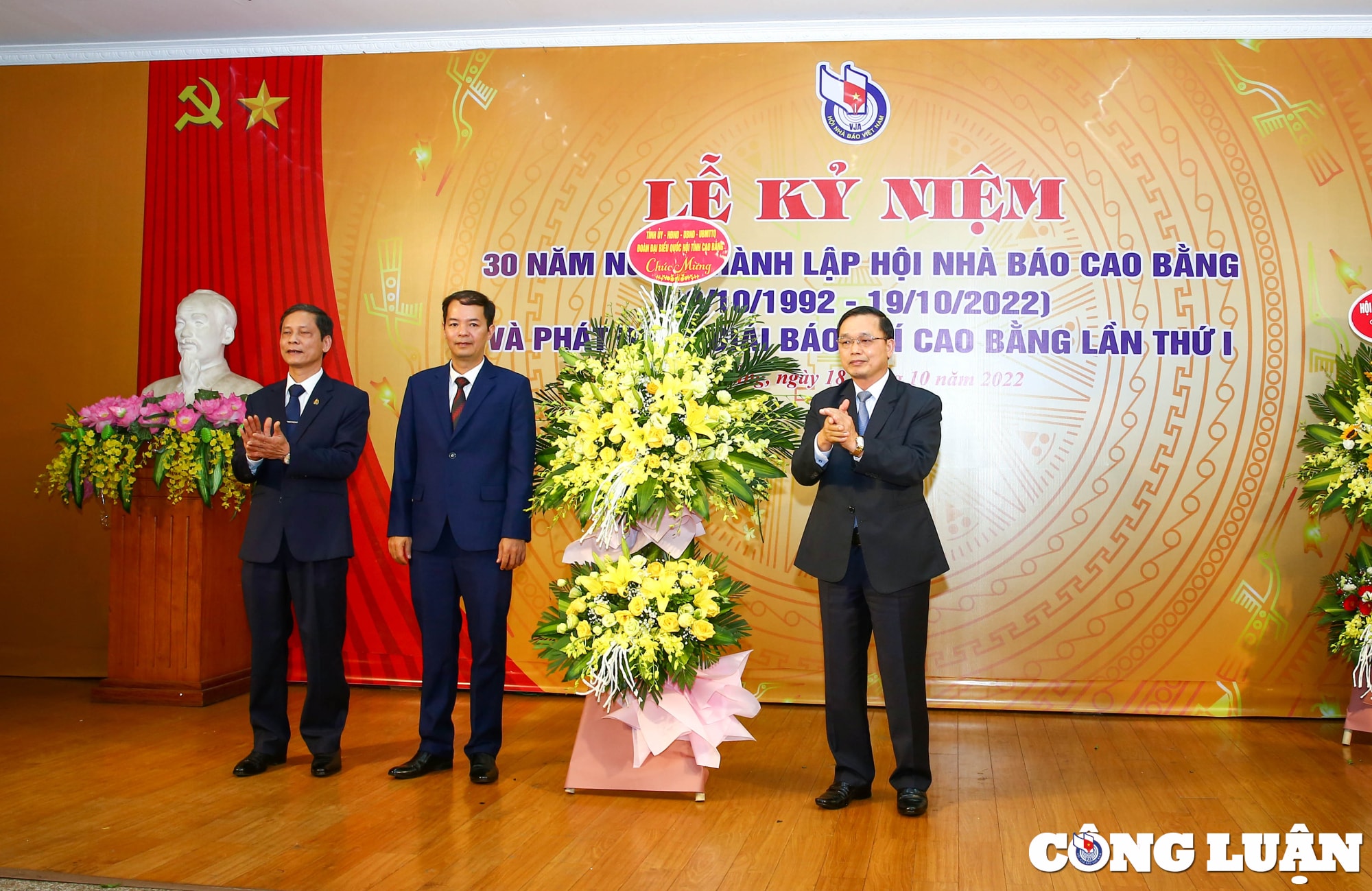 30 nam thanh lap hoi nha bao tinh cao bang no luc vuot thach thuc khong ngung phat trien hinh 9