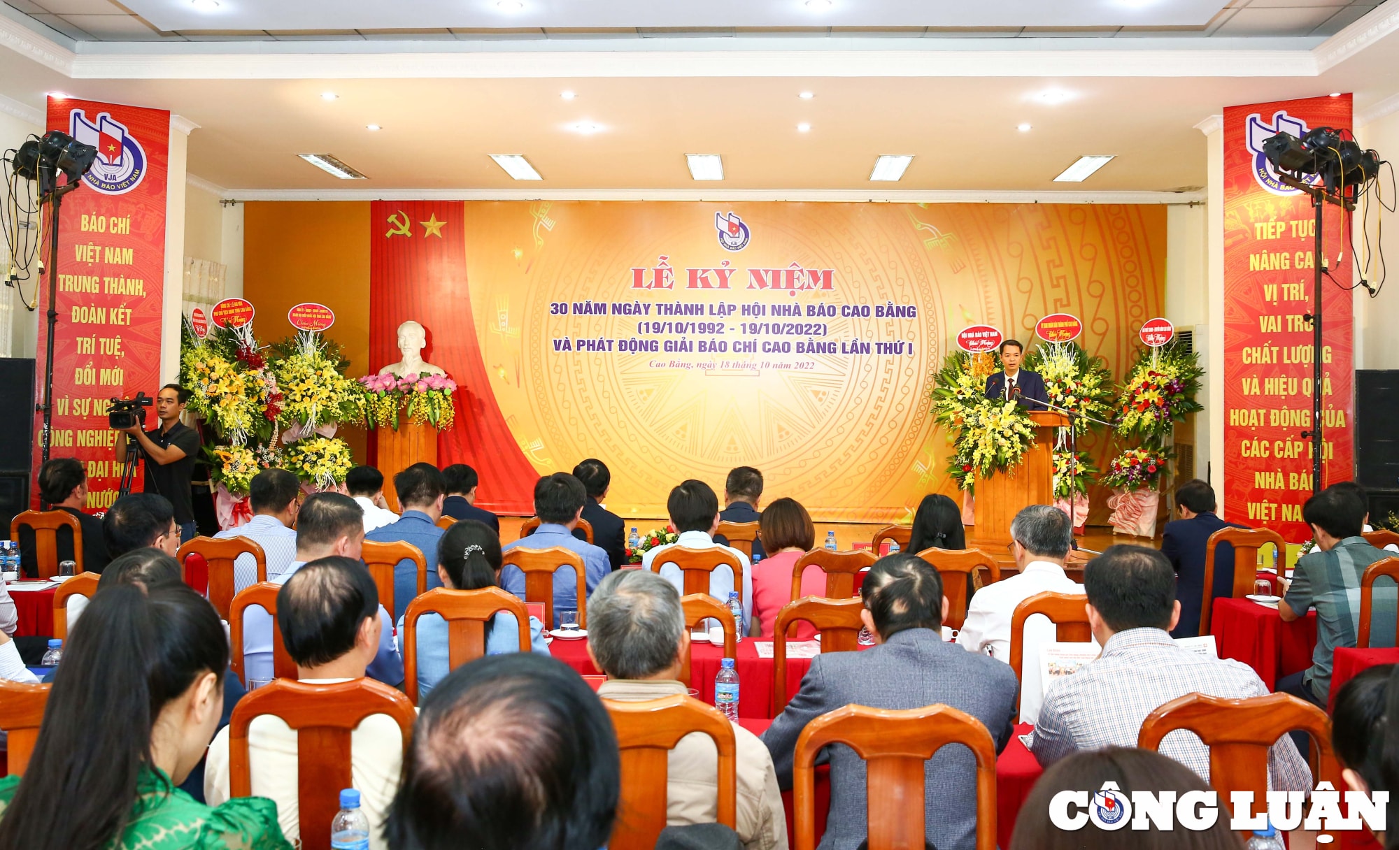 30 nam thanh lap hoi nha bao tinh cao bang no luc vuot thach thuc khong ngung phat trien hinh 7