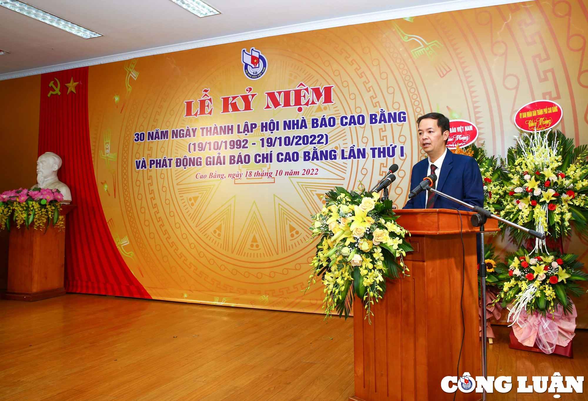 30 nam thanh lap hoi nha bao tinh cao bang no luc vuot thach thuc khong ngung phat trien hinh 2