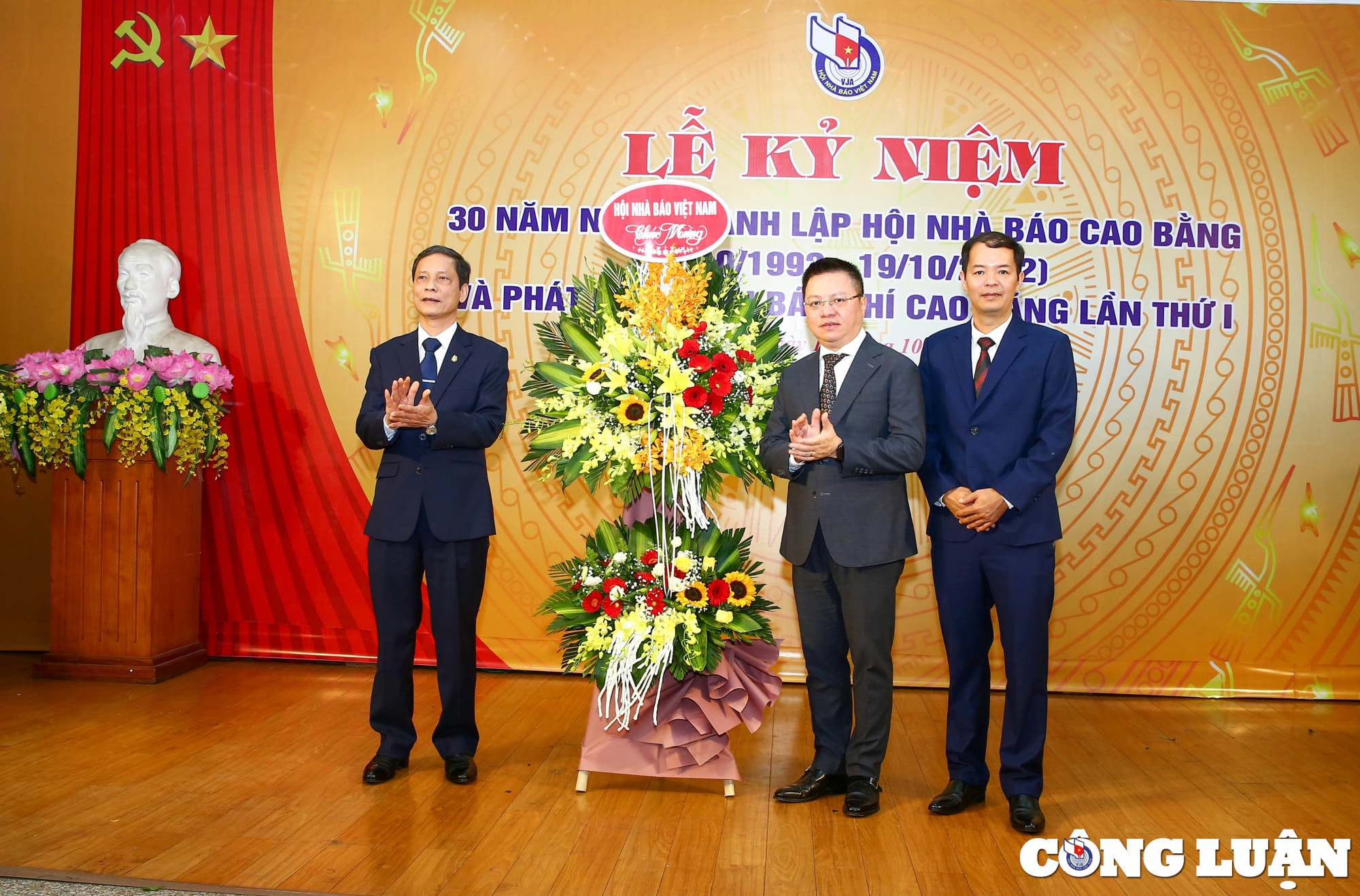 30 nam thanh lap hoi nha bao tinh cao bang no luc vuot thach thuc khong ngung phat trien hinh 8