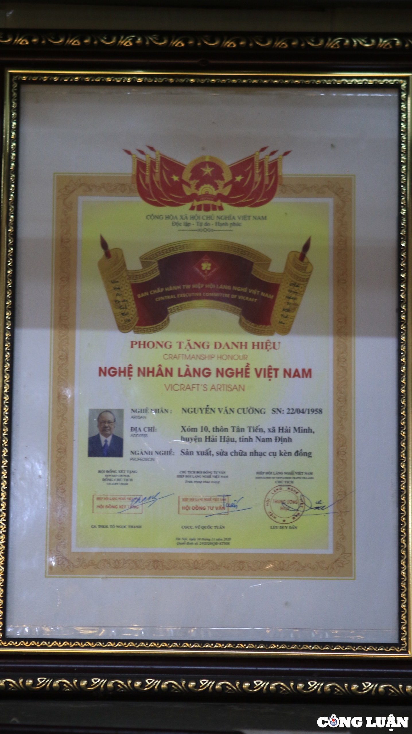 ghe tham gia dinh lam ken tay noi tieng o nam dinh hinh 8