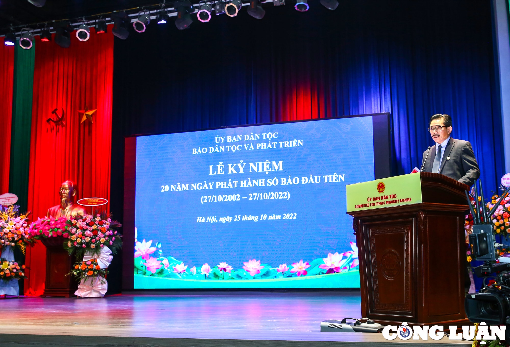phai lam bao hien dai de co cong chung dong hon va hieu ve dong bao hon hinh 1