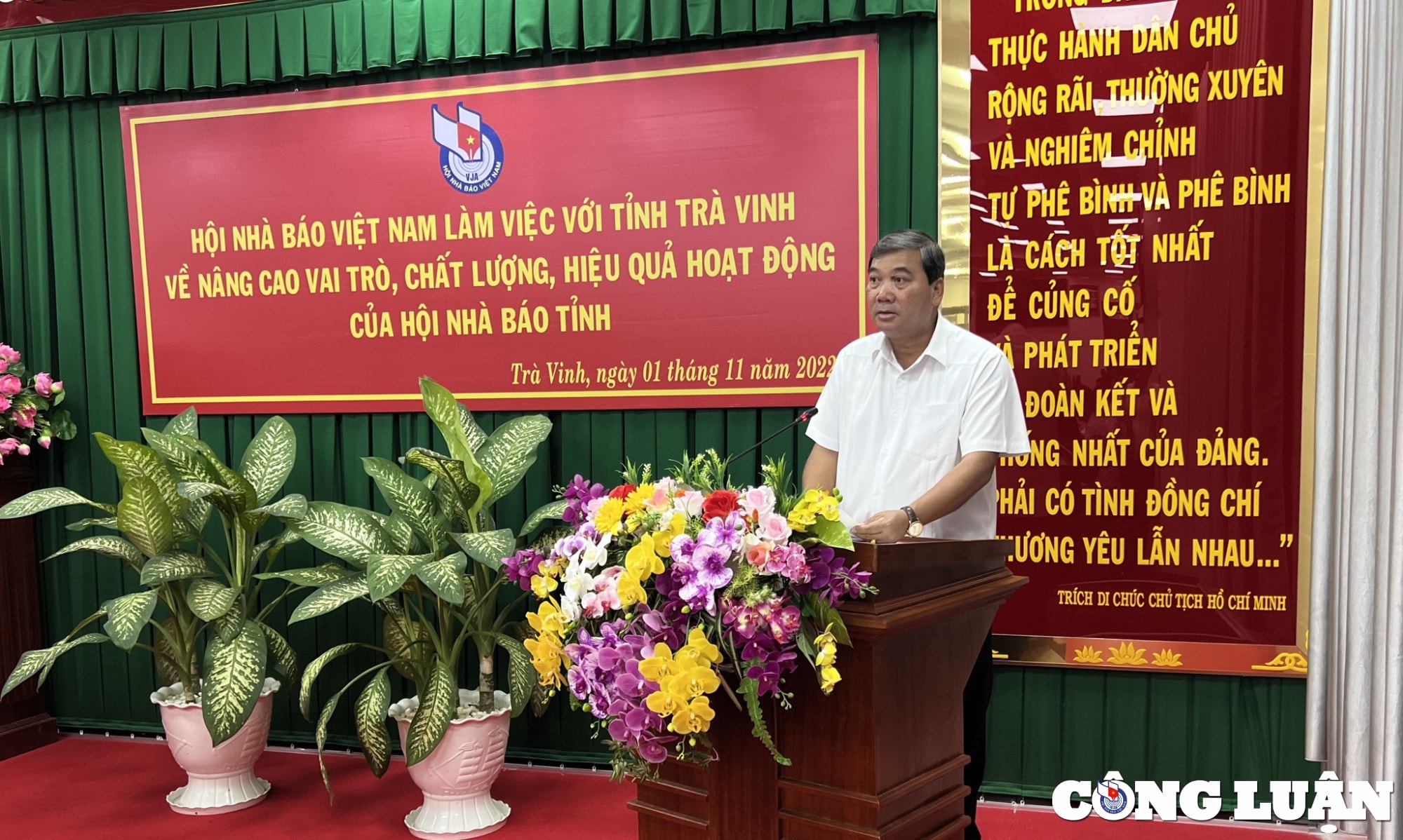thao go kho khan nang cao hon nua hieu qua hoat dong cua hoi nha bao dia phuong hinh 2