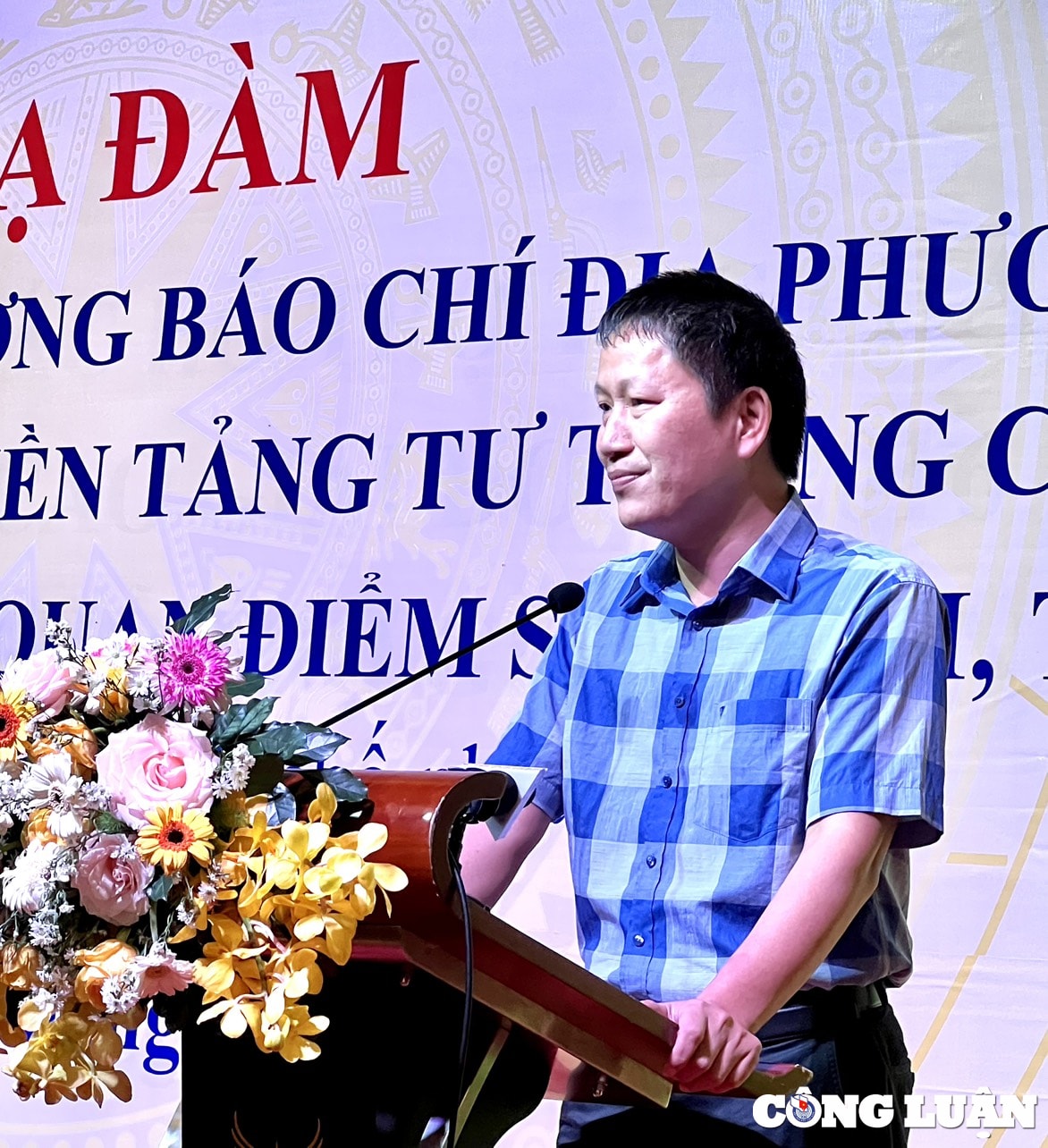 nang cao chat luong bao chi dia phuong trong cong tac bao ve nen tang tu tuong cua dang hinh 5