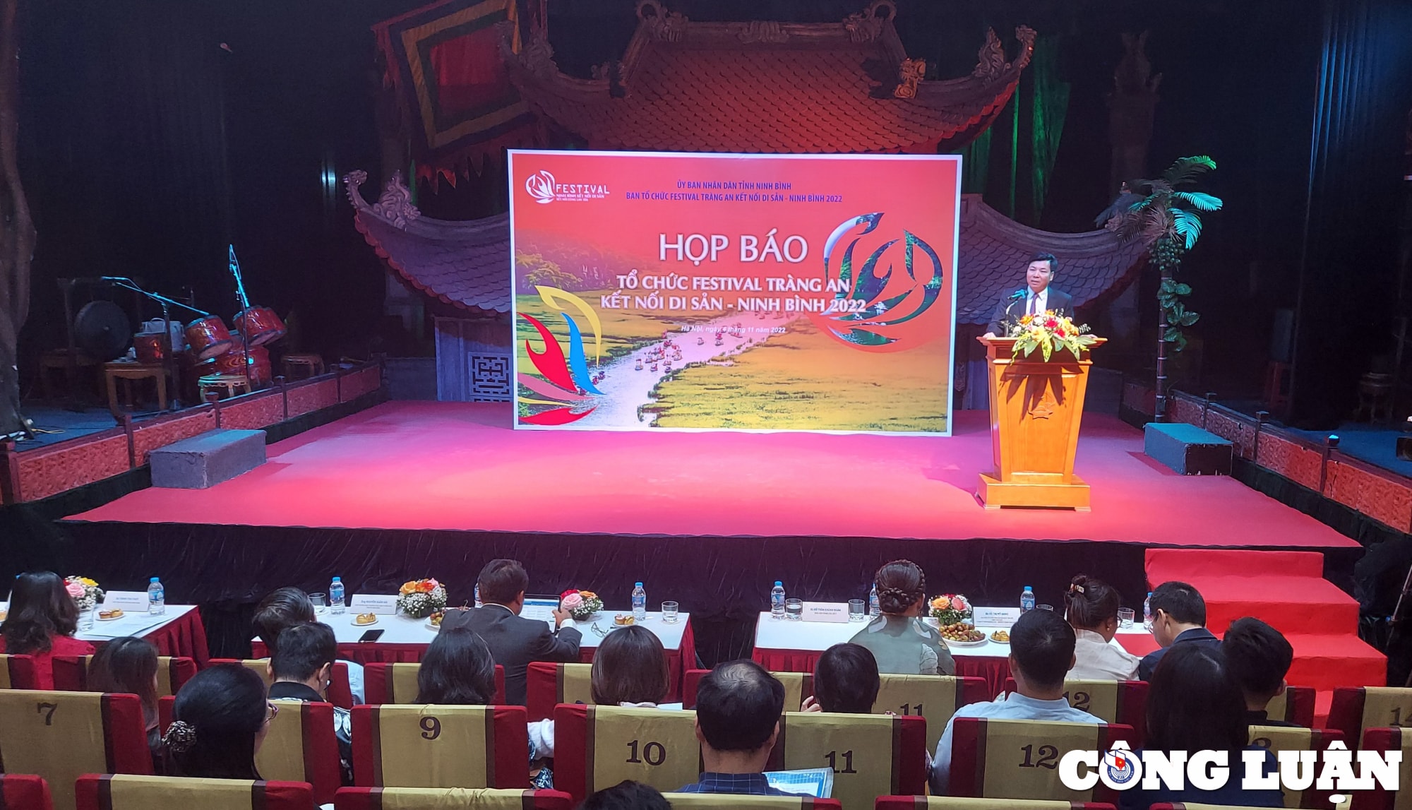 festival trang an ket noi di san ninh binh nam 2022 se khai mac vao ngay 17 11 hinh 1