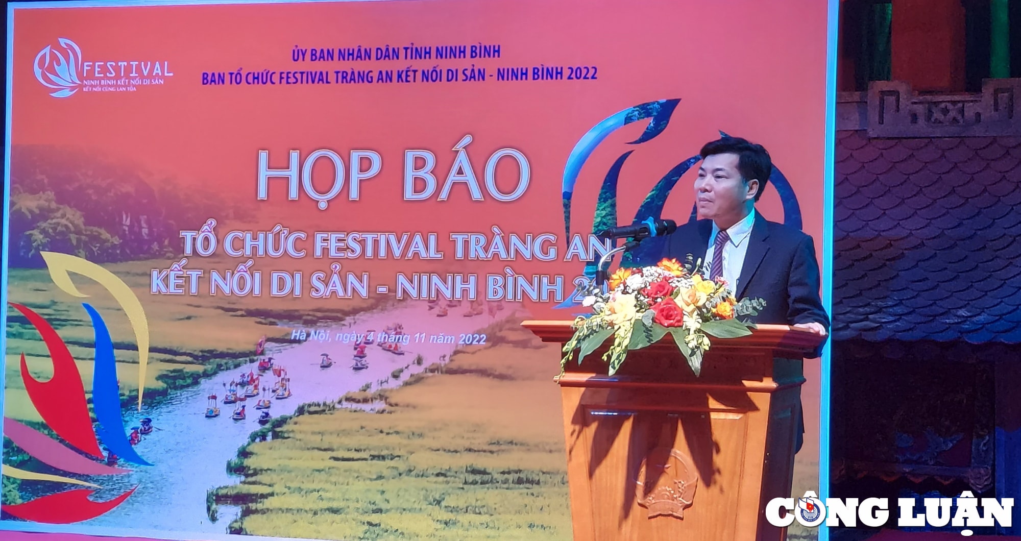 festival trang an ket noi di san ninh binh nam 2022 se khai mac vao ngay 17 11 hinh 2