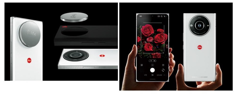 leica cong bo smartphone moi hinh 1