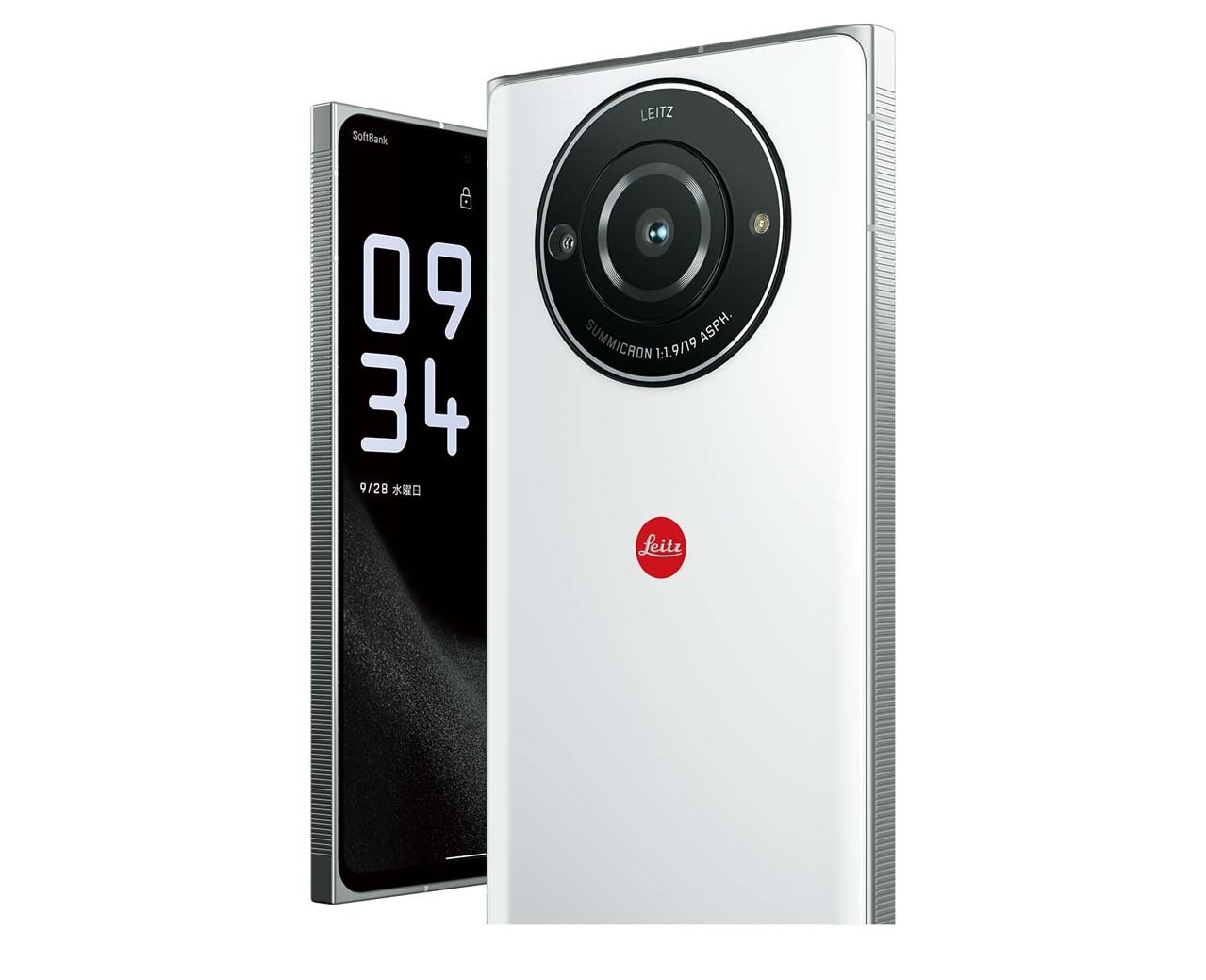 leica cong bo smartphone moi hinh 2