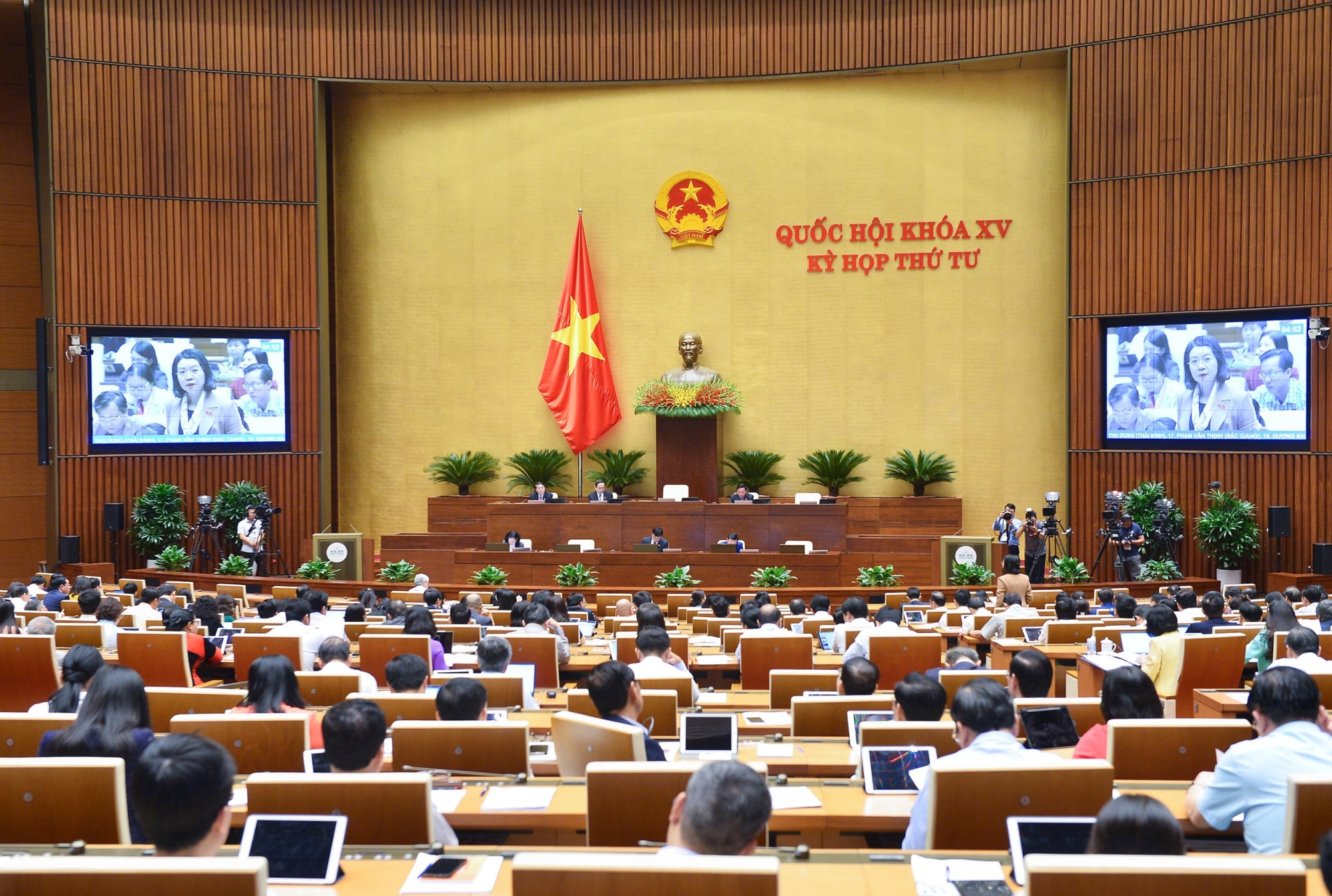 bo tham quyen giai quyet tranh chap dat dai cua ubnd la thu hep quyen lua chon cua nguoi dan hinh 1