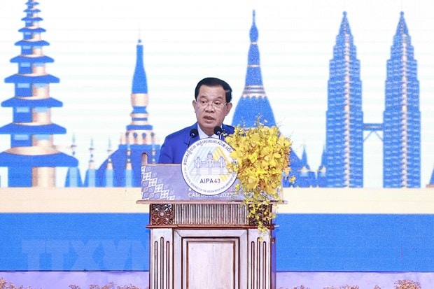 khai mac dai hoi dong lien nghi vien cac quoc gia dong nam a lan 43 hinh 2