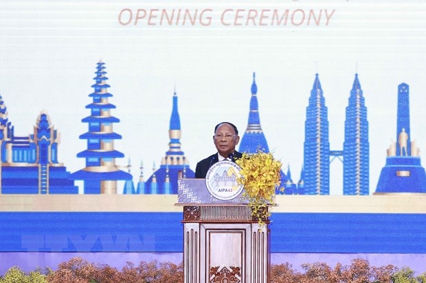 khai mac dai hoi dong lien nghi vien cac quoc gia dong nam a lan 43 hinh 3