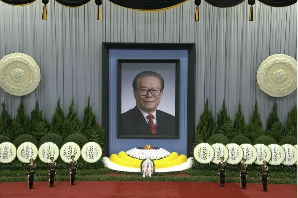 trung quoc to chuc le truy dieu ong giang trach dan hinh 1