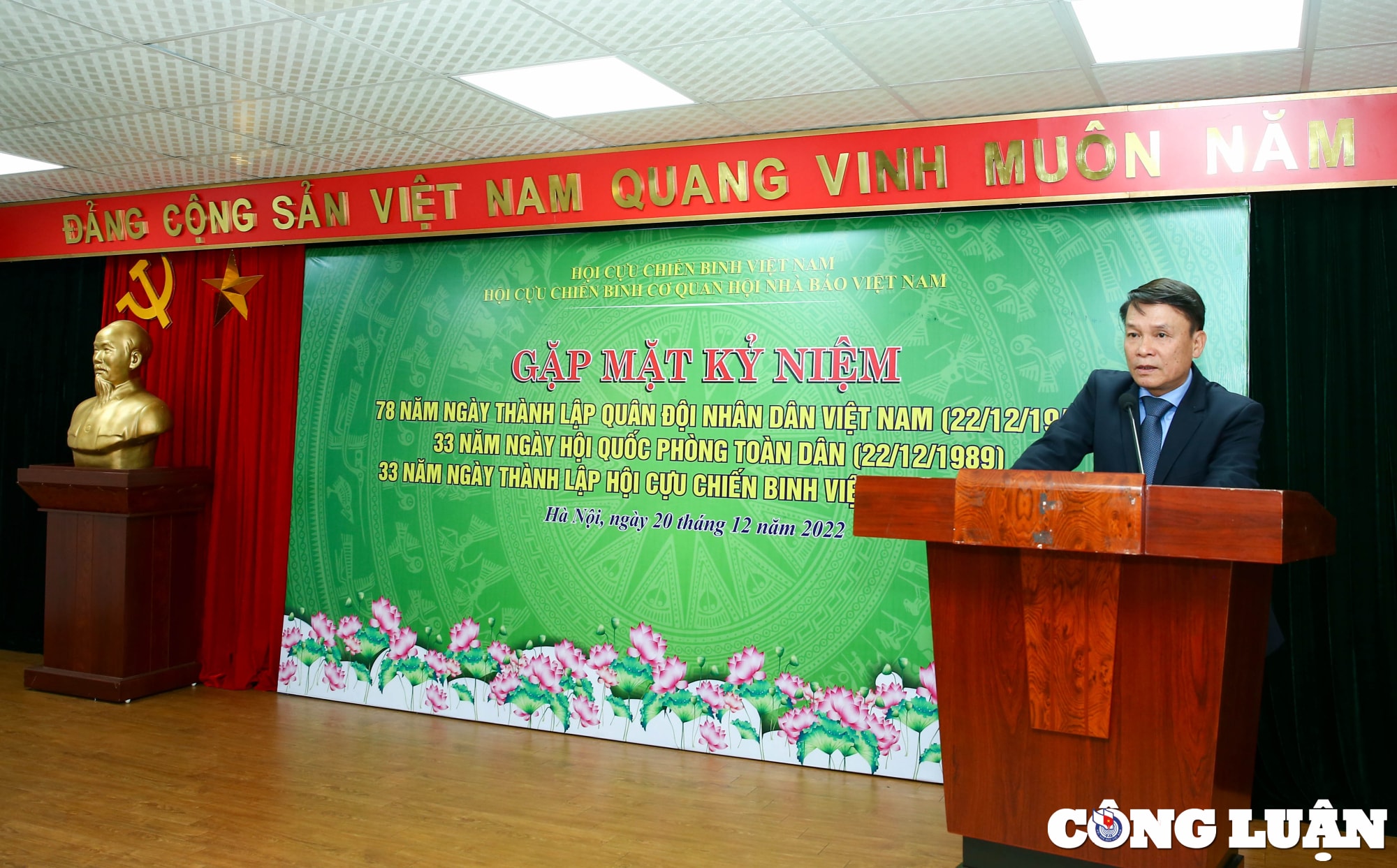 tiep tuc nang cao chat luong hoat dong cua hoi cuu chien binh co quan trung uong hoi nha bao viet nam hinh 3