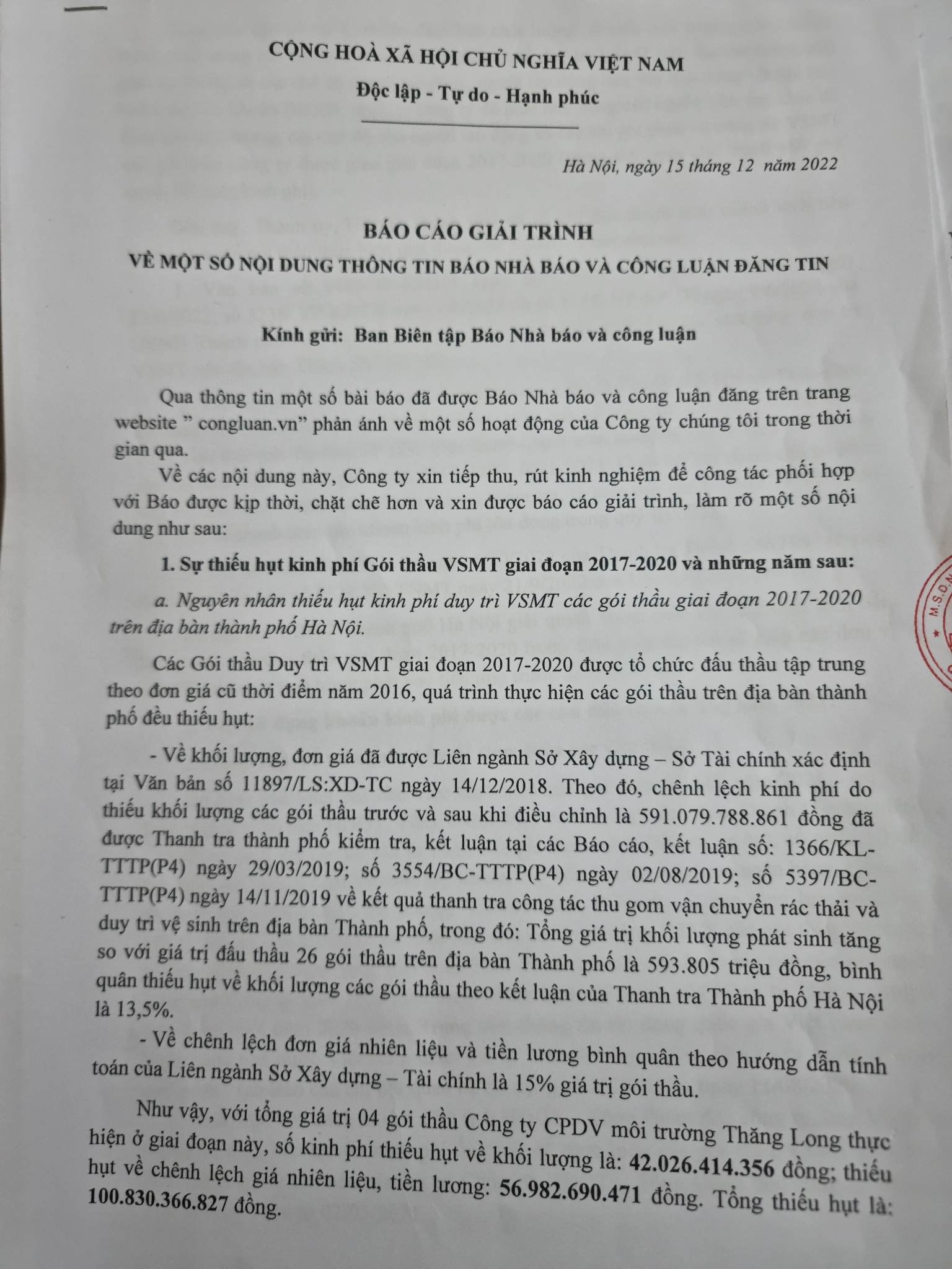 cong ty cp dich vu moi truong thang long li giai ve viec rac thai ton dong tai thuong tin hinh 2
