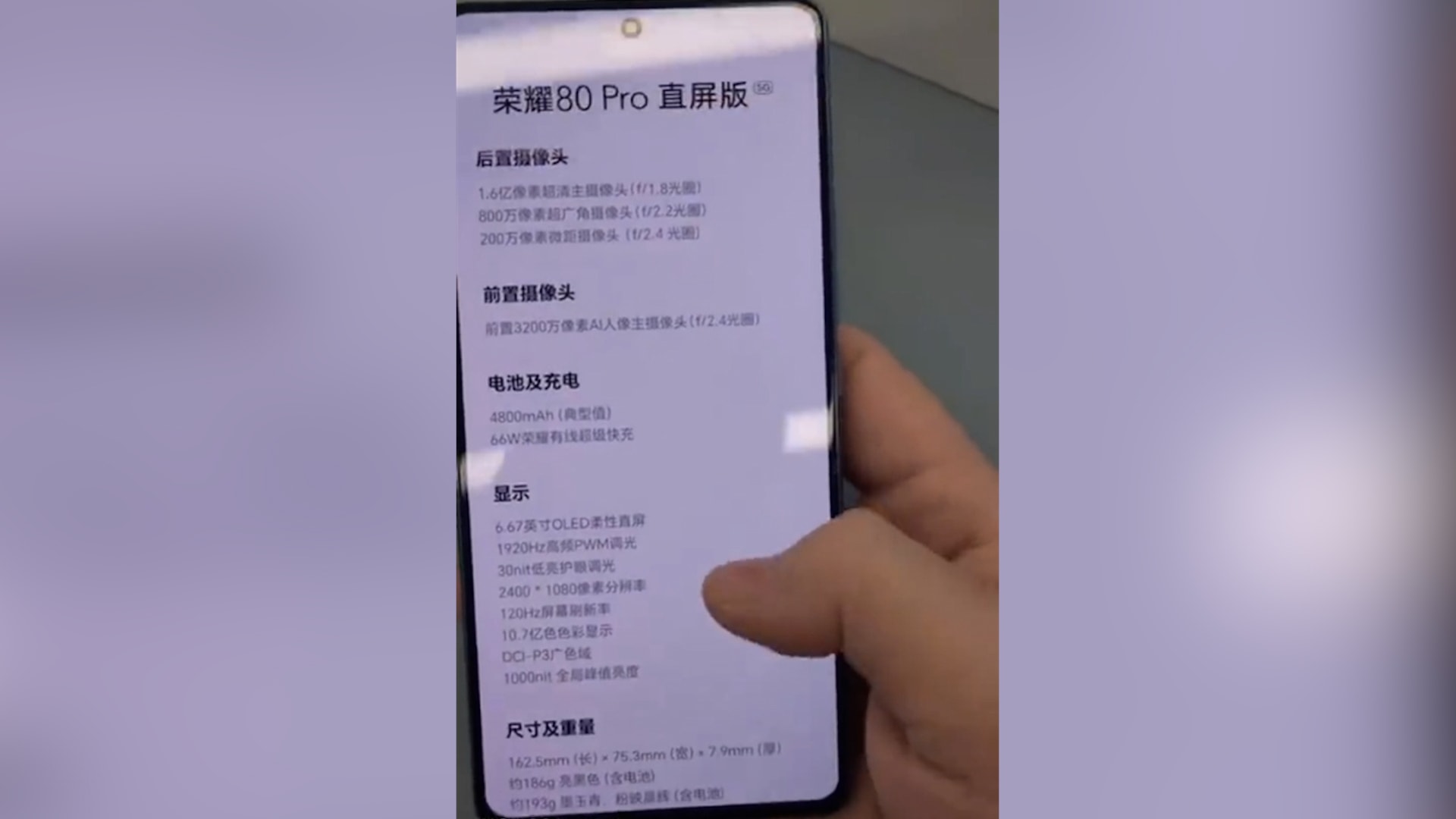 hinh anh tren tay cua honor 80 pro hinh 1