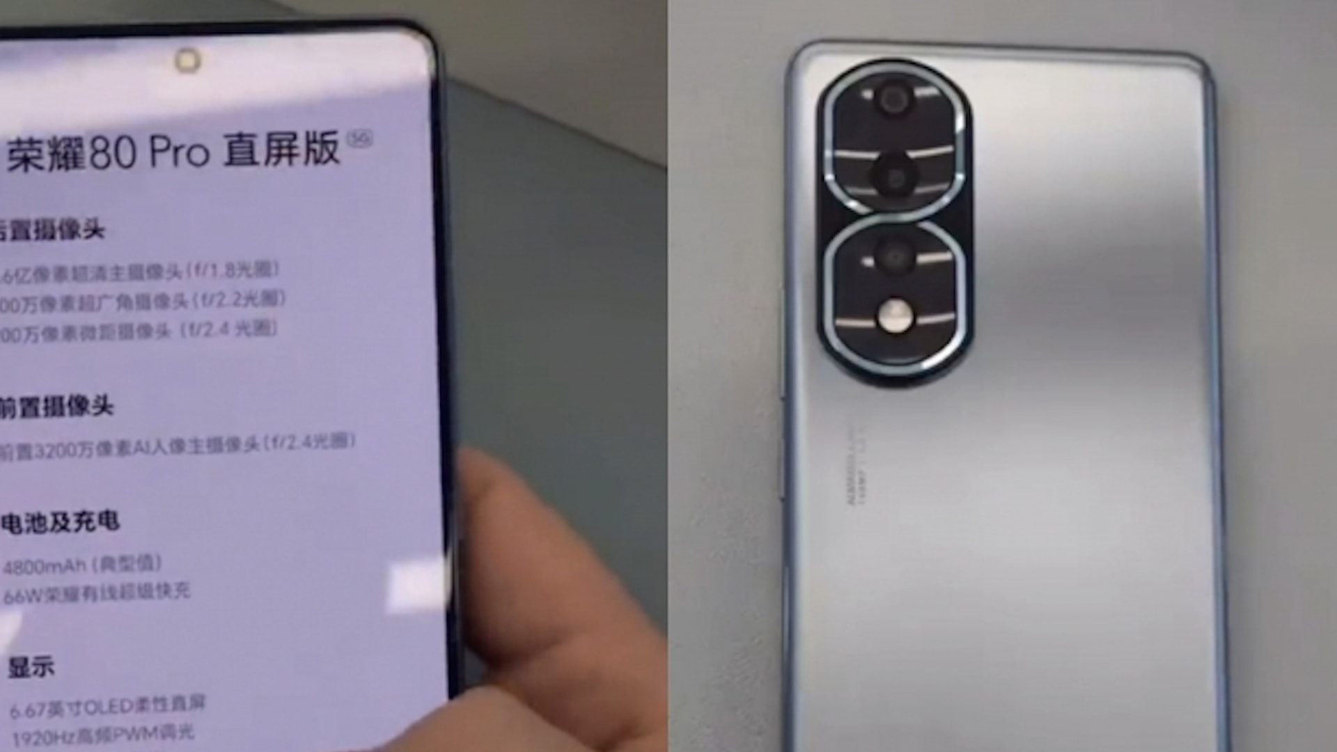 hinh anh tren tay cua honor 80 pro hinh 2