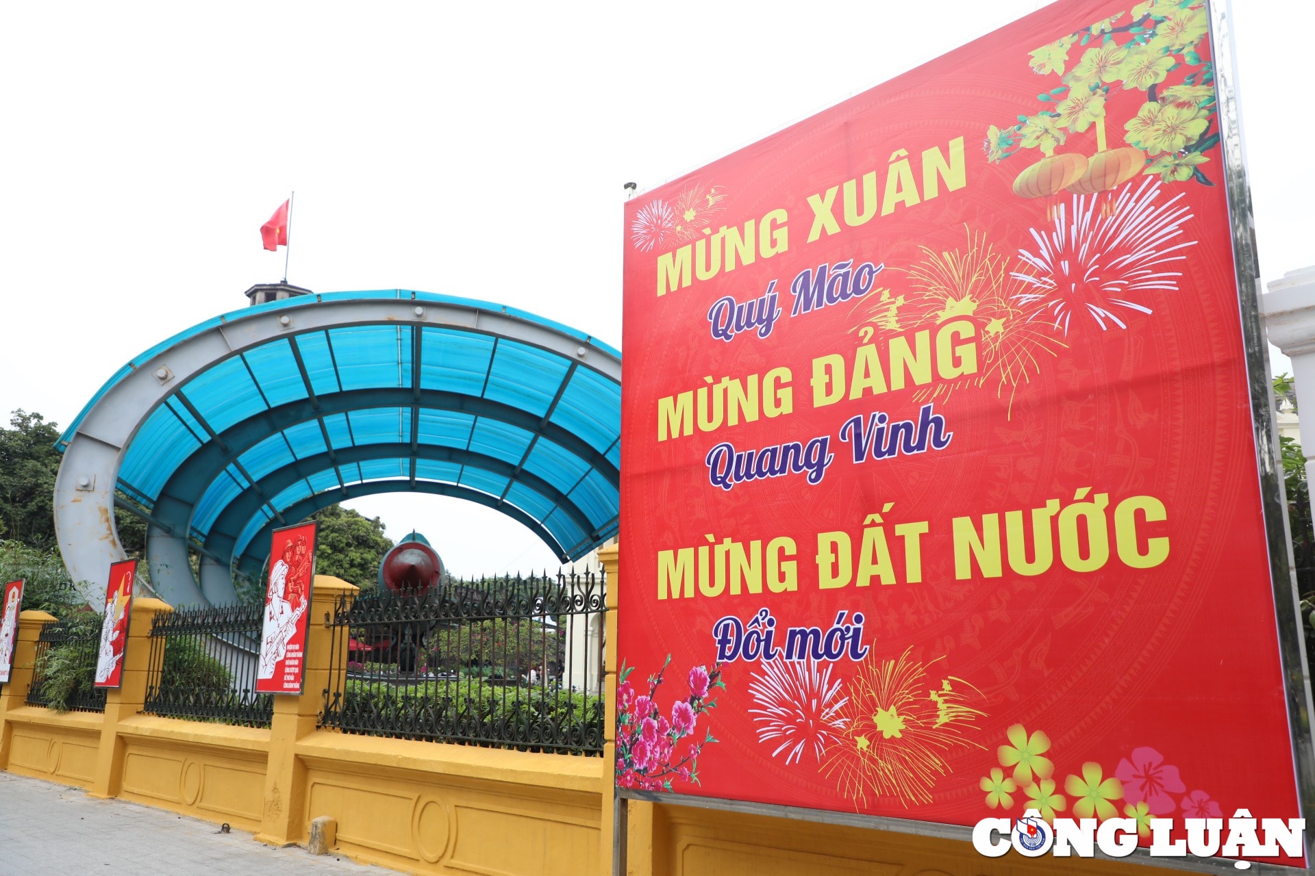 duong pho ha noi trang hoang trong nhung ngay dau nam moi 2023 hinh 11
