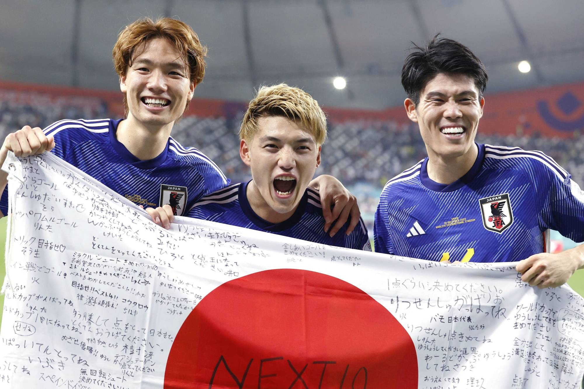 world cup 2022 le hoi cua nhung cam xuc tot dinh hinh 6