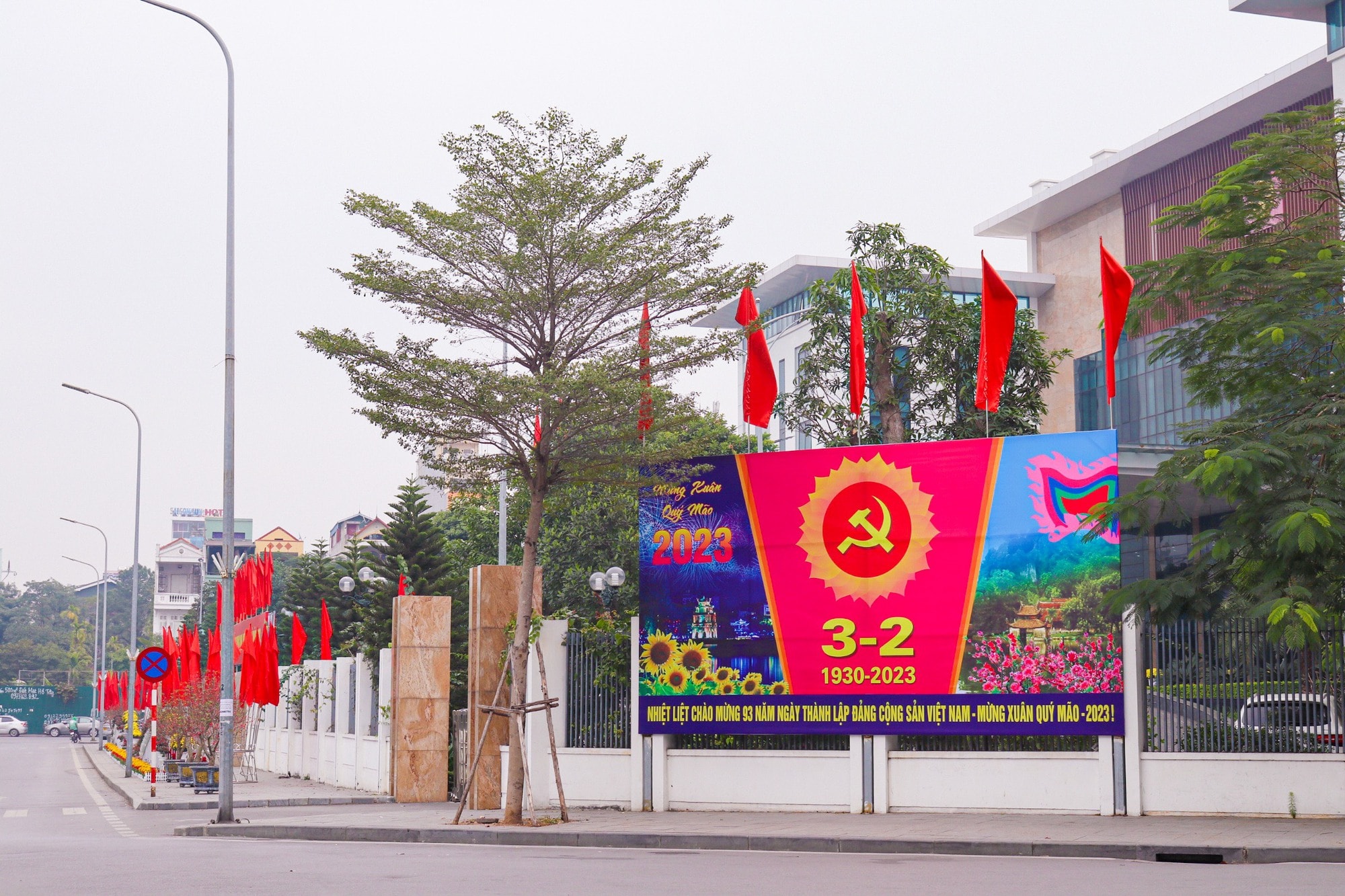 dien mung nhan ky niem 93 nam ngay thanh lap dang cong san viet nam hinh 1