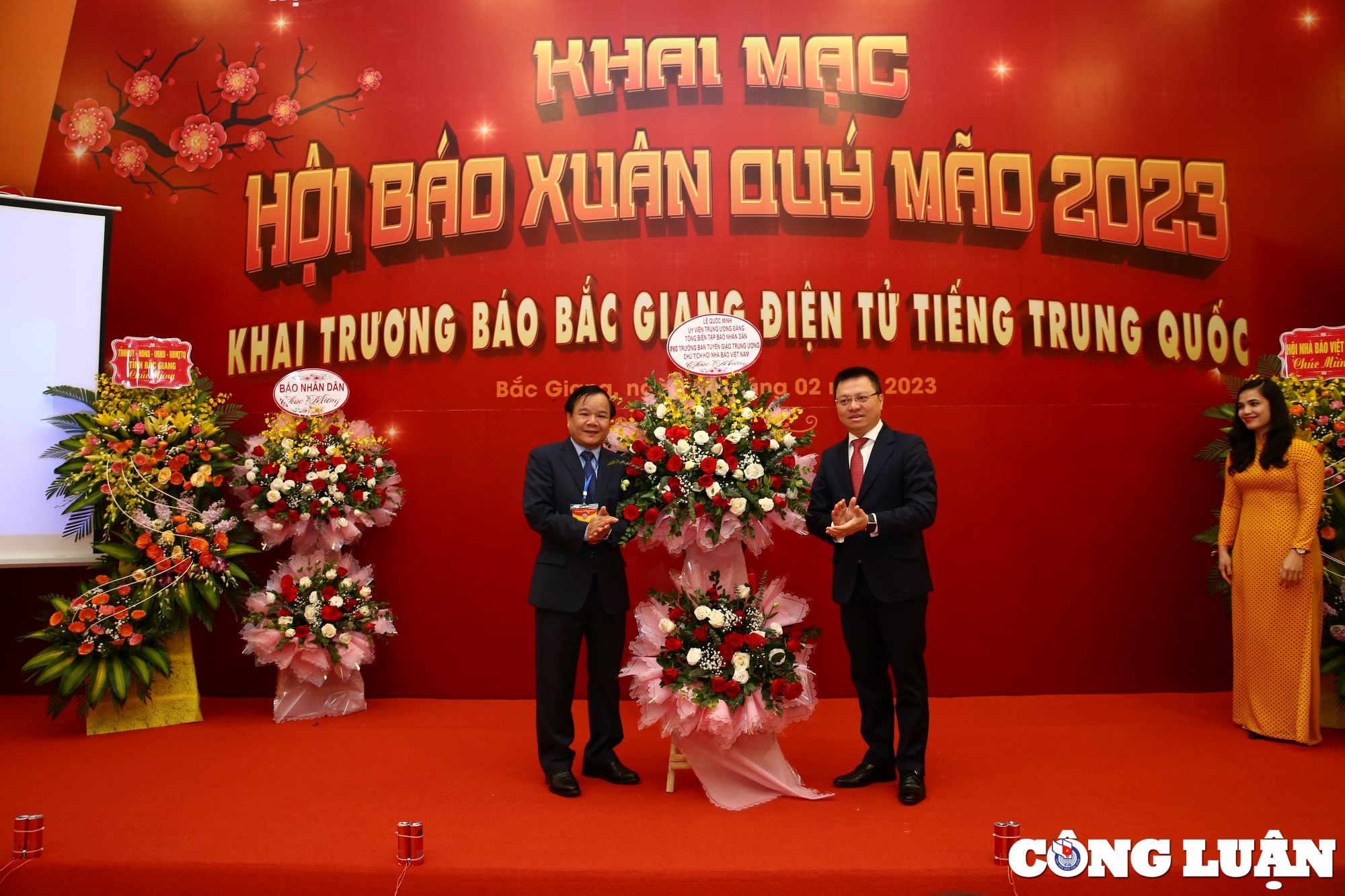 bac giang khai mac hoi bao xuan quy mao 2023 hinh 2