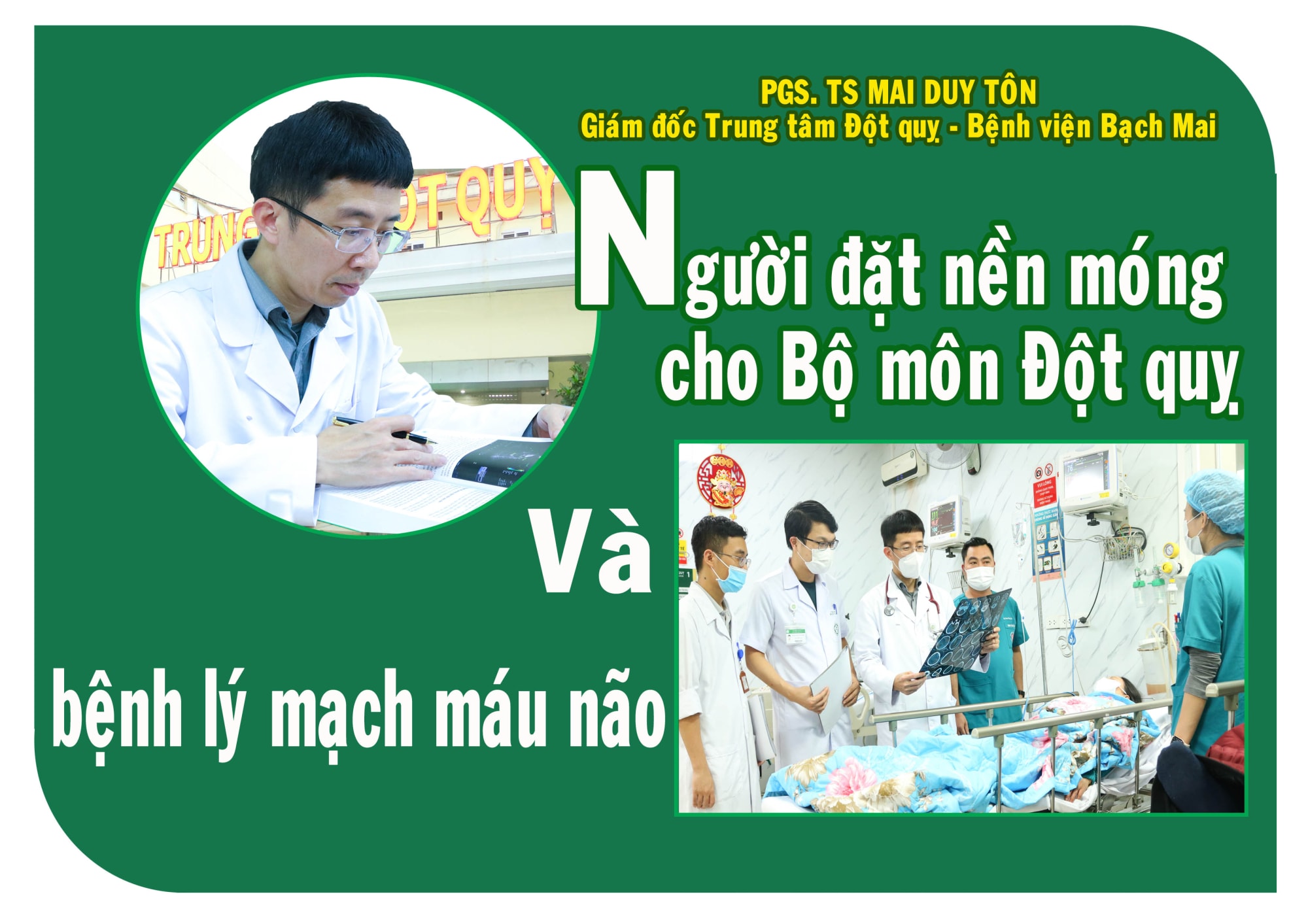 pgsts mai duy ton nguoi dat nen mong cho bo mon dot quy va benh ly mach mau nao hinh 1