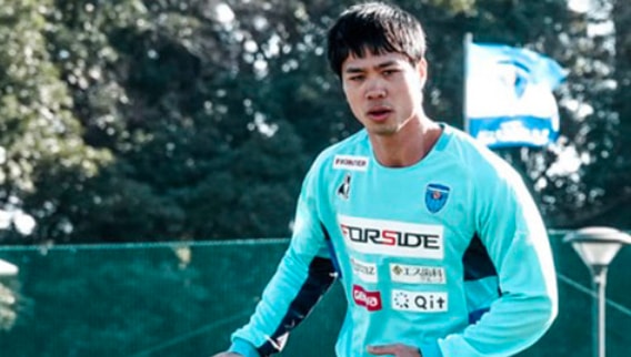 cong phuong khong co ten trong danh sach thi dau cua yokohama fc hinh 2