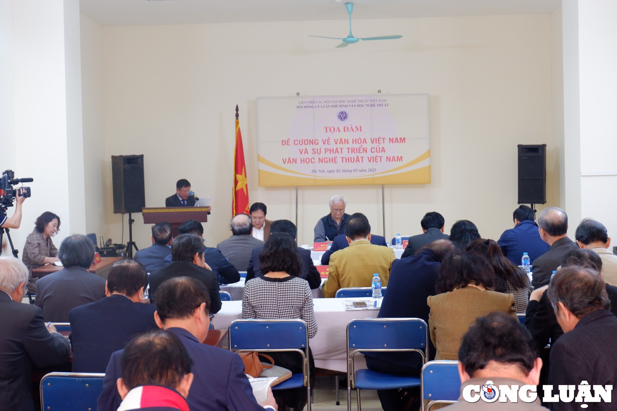 toa dam de cuong ve van hoa viet nam va su phat trien cua van hoc nghe thuat viet nam hinh 3