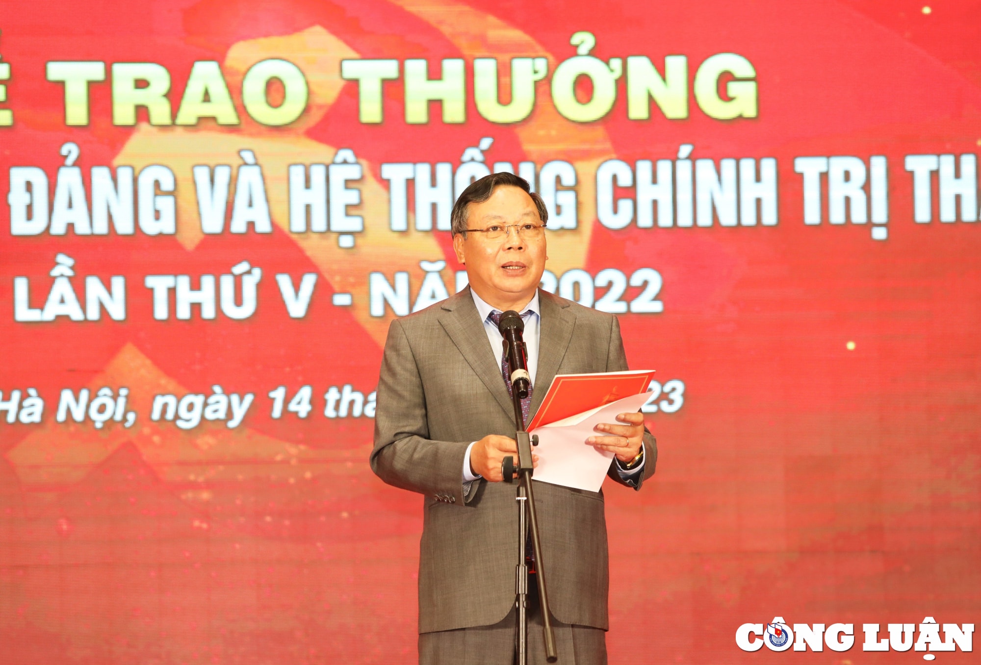 ha noi trao giai cho cac tac pham bao chi xuat sac ve xay dung dang va he thong chinh tri hinh 5