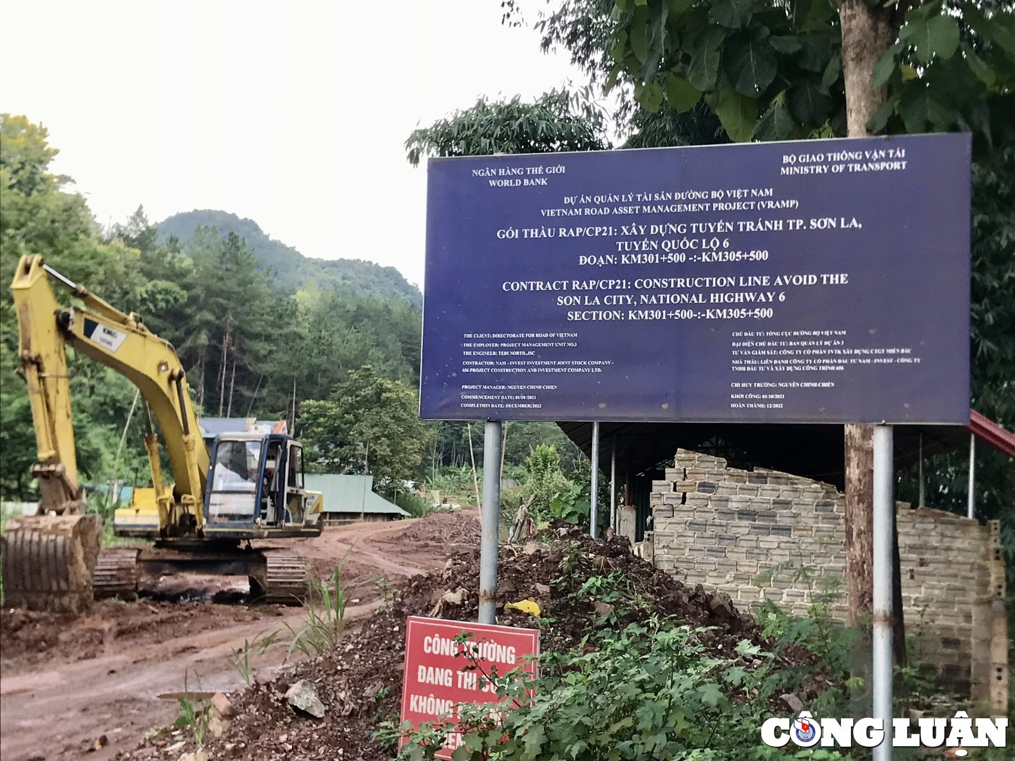 dau tu nam invest von 2 ty no cao gap 63 lan von van trung cac goi thau 1084 ty hinh 1