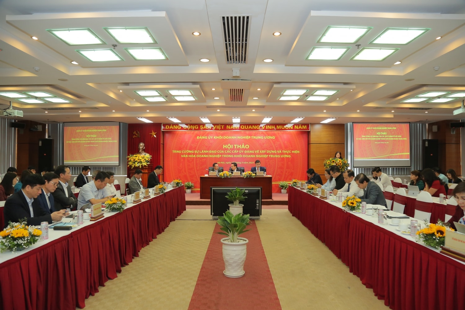 tang cuong su lanh dao cua cac cap uy dang ve xay dung va thuc hien van hoa doanh nghiep hinh 1