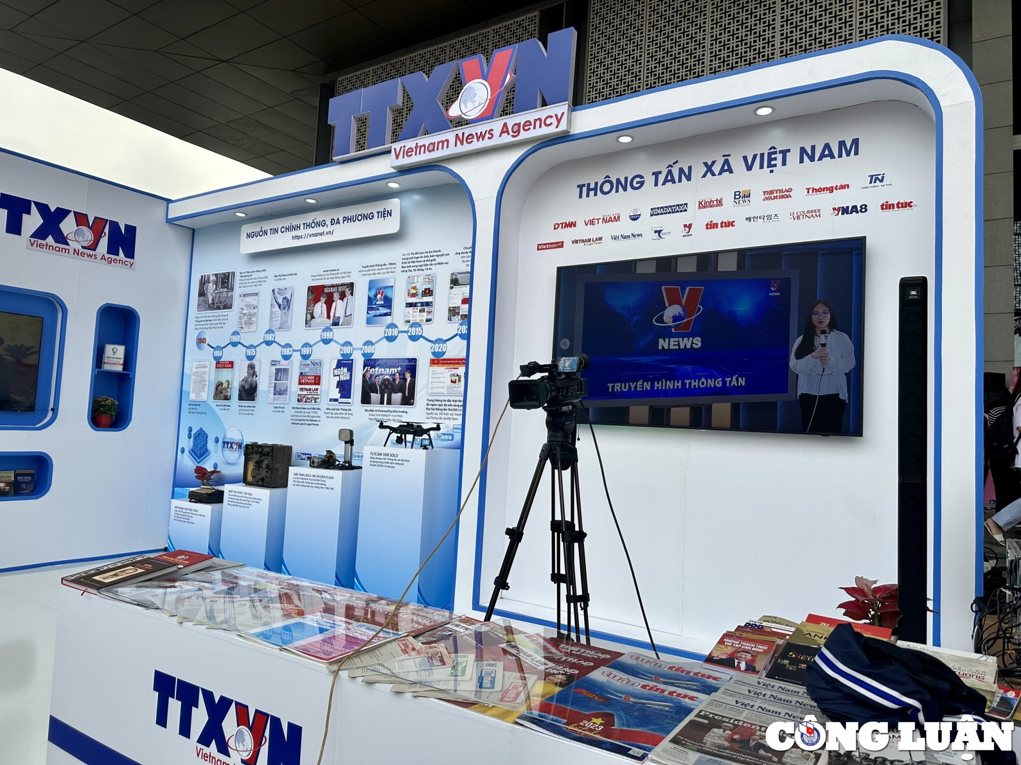 chuyen doi so chu de noi bat dau an dam net cua cac gian trung bay tai hoi bao toan quoc 2023 hinh 1