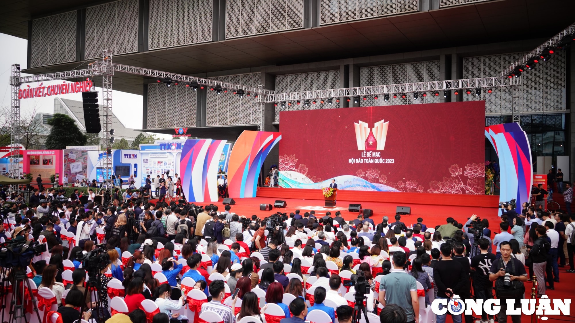 bao nha bao cong luan dat giai b giai giao dien dien tu an tuong tai hoi bao toan quoc 2023 hinh 2