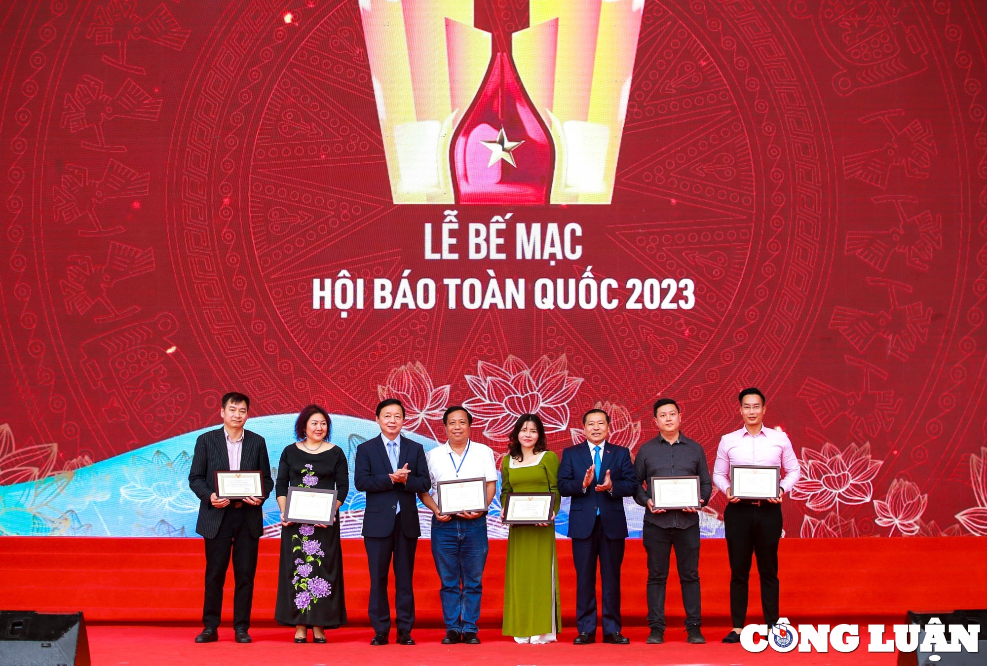 bao nha bao cong luan dat giai b giai giao dien dien tu an tuong tai hoi bao toan quoc 2023 hinh 10
