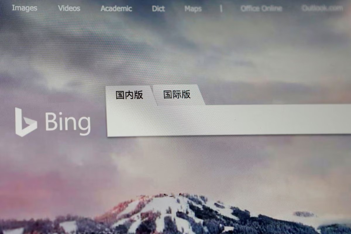 openai giup bing but len trong cuoc dua tim kiem voi google hinh 1