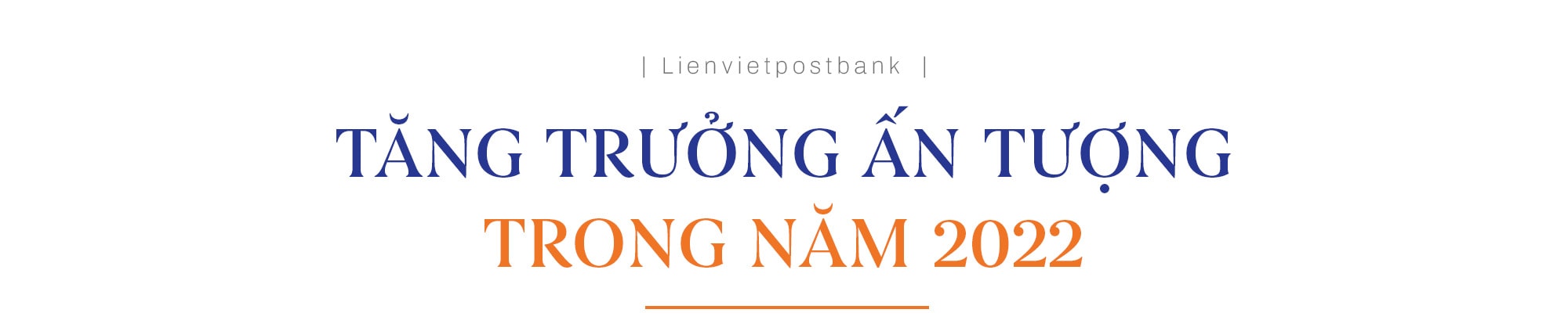 loi di rieng cua lienvietpostbank trong 15 nam hinh 2