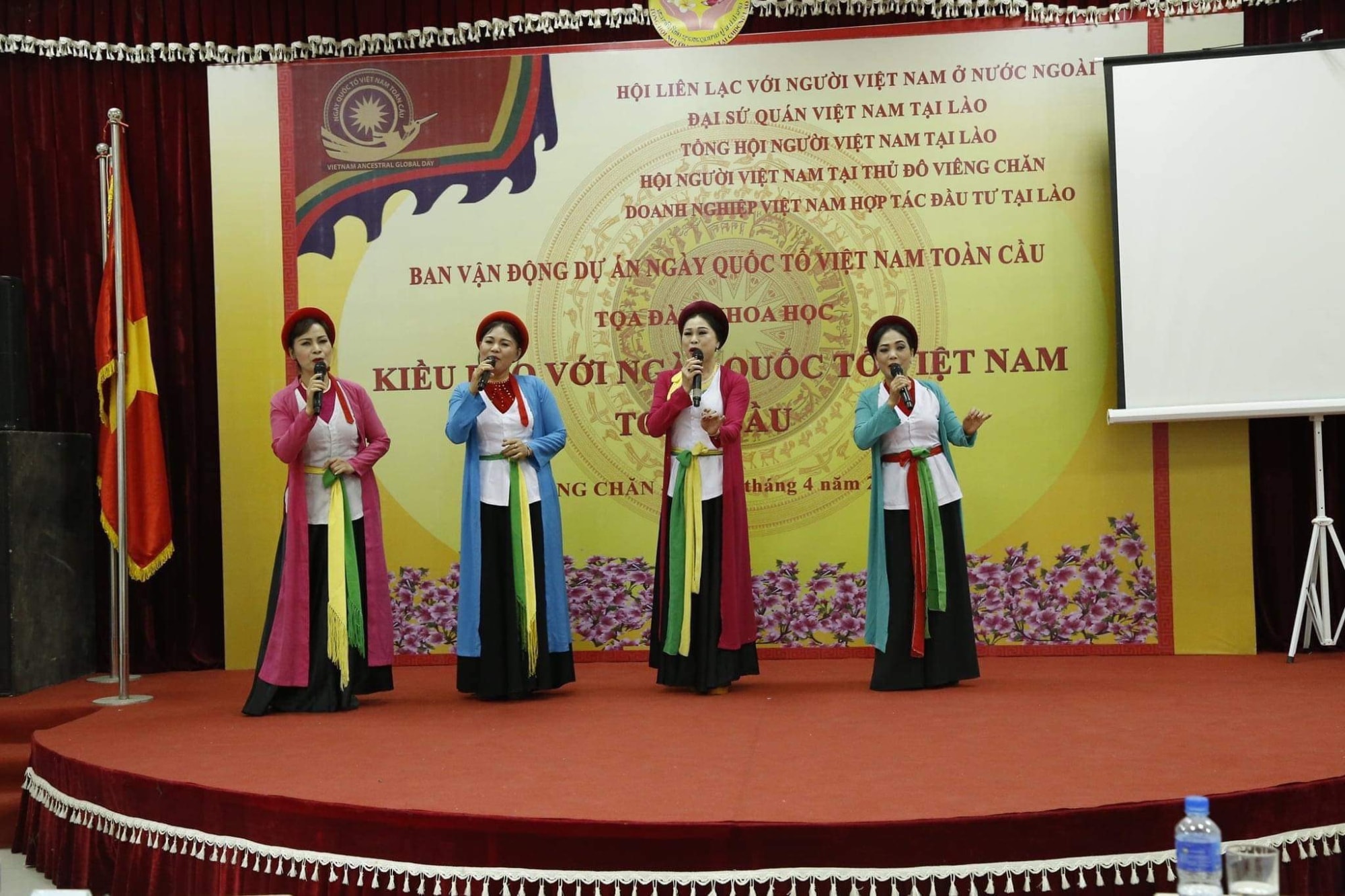 to chuc ngay quoc to viet nam toan cau nam 2023 hinh 2