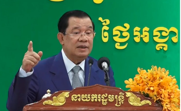thu tuong hun sen mien phi sea games 32 de the gioi biet toi chung ta hinh 2