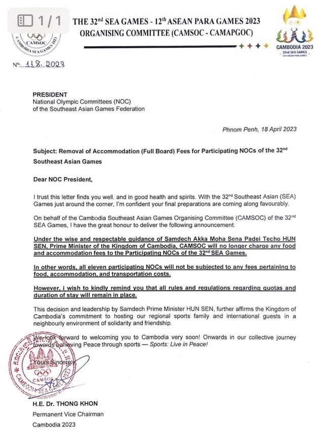 thu tuong hun sen mien phi sea games 32 de the gioi biet toi chung ta hinh 1