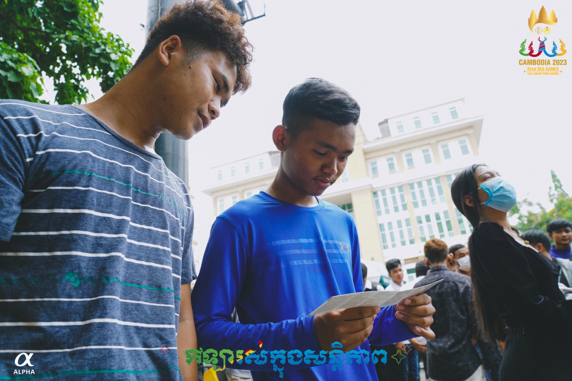 btc sea games 32 lap duong day nong ho tro cdv nhan ve vao san hinh 2