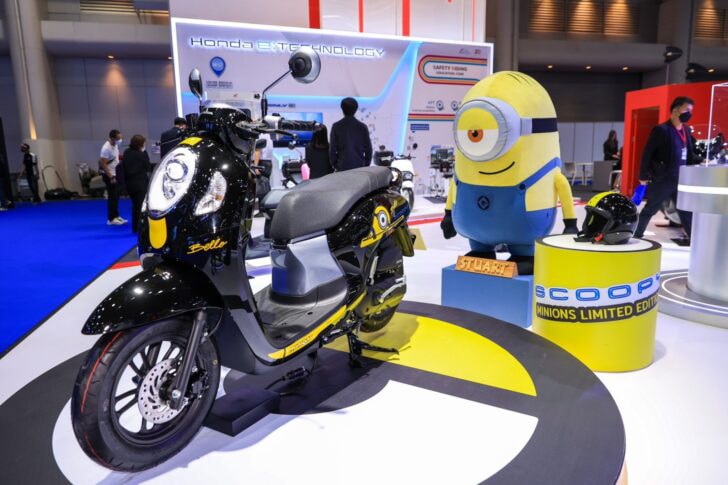 ra mat honda scoopy ban dac biet gia 1600 usd tai thai lan hinh 1