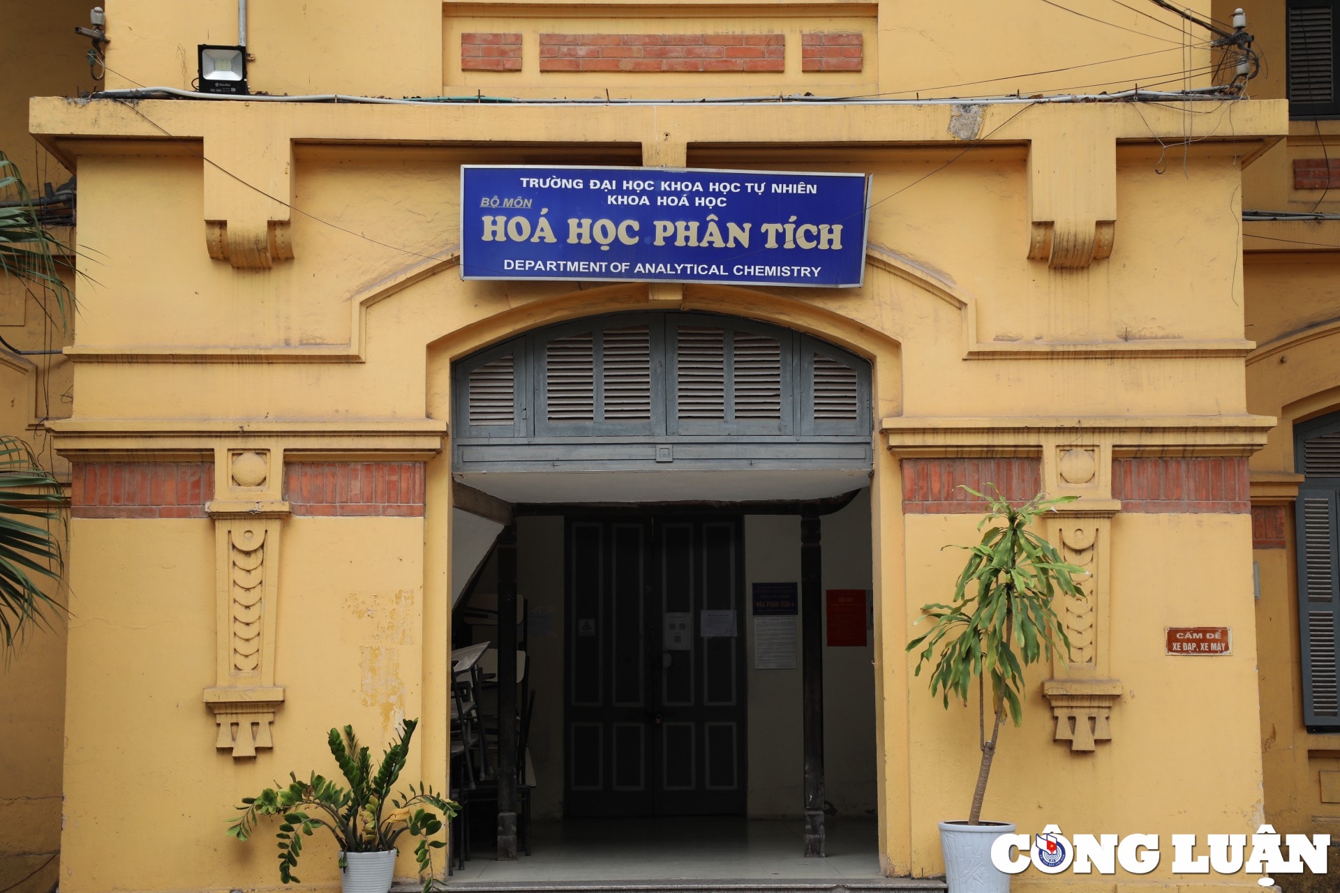 kham pha net kien truc co xua cua truong dai hoc duoc ha noi hinh 4