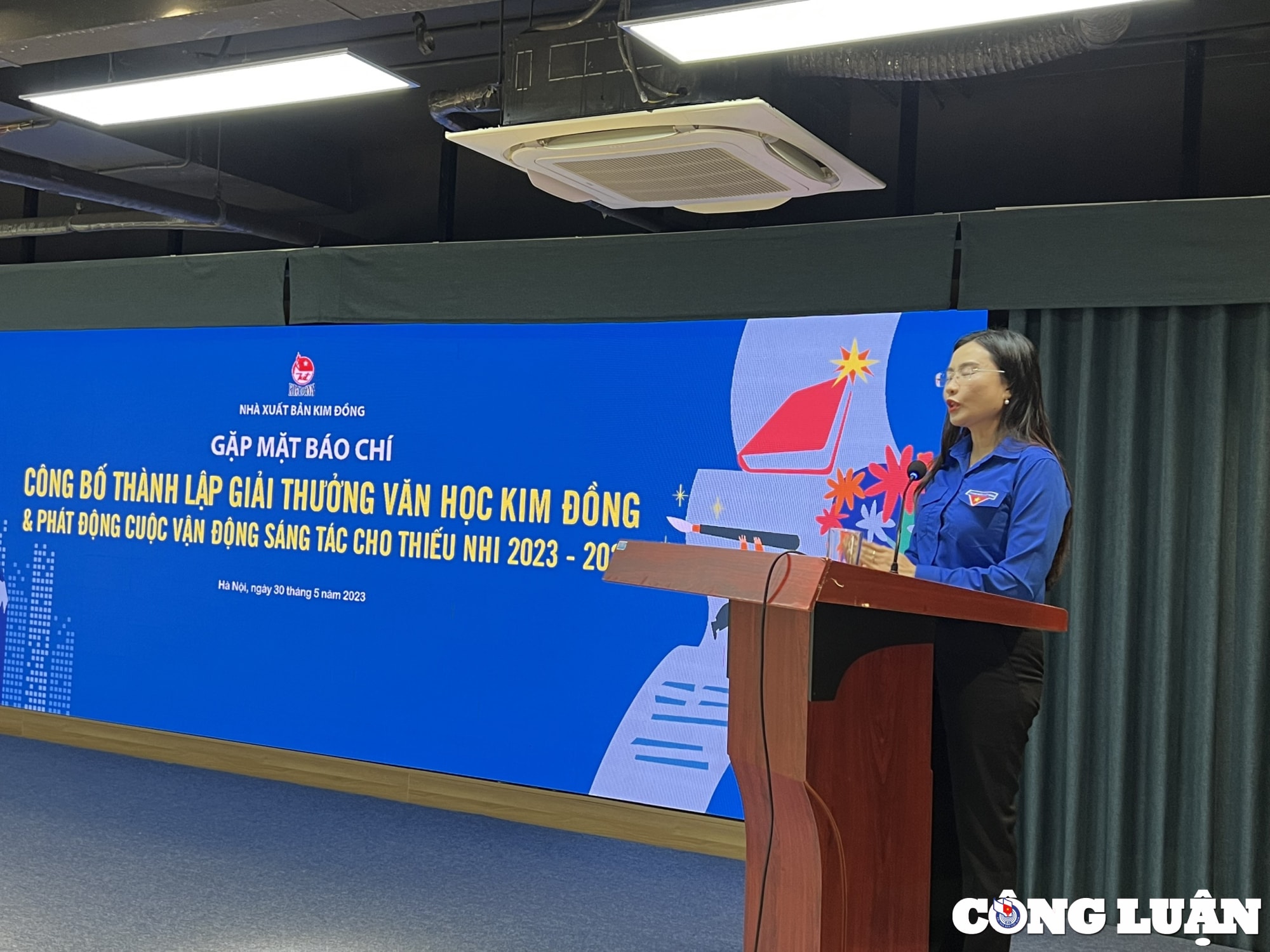 cong bo thanh lap giai thuong kim dong lan thu nhat giai doan 2023 2025 hinh 1