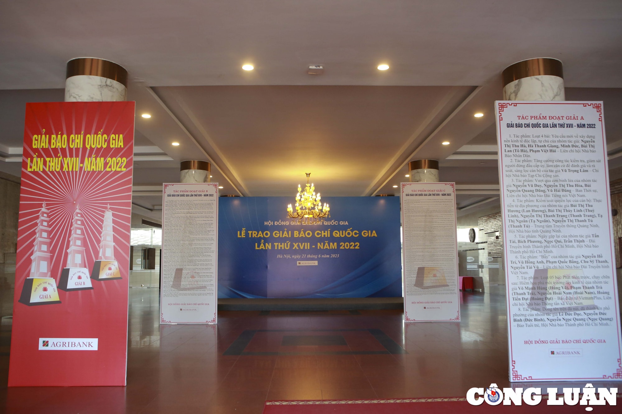 san sang cho le trao giai bao chi quoc gia lan thu xvii nam 2022 hinh 3