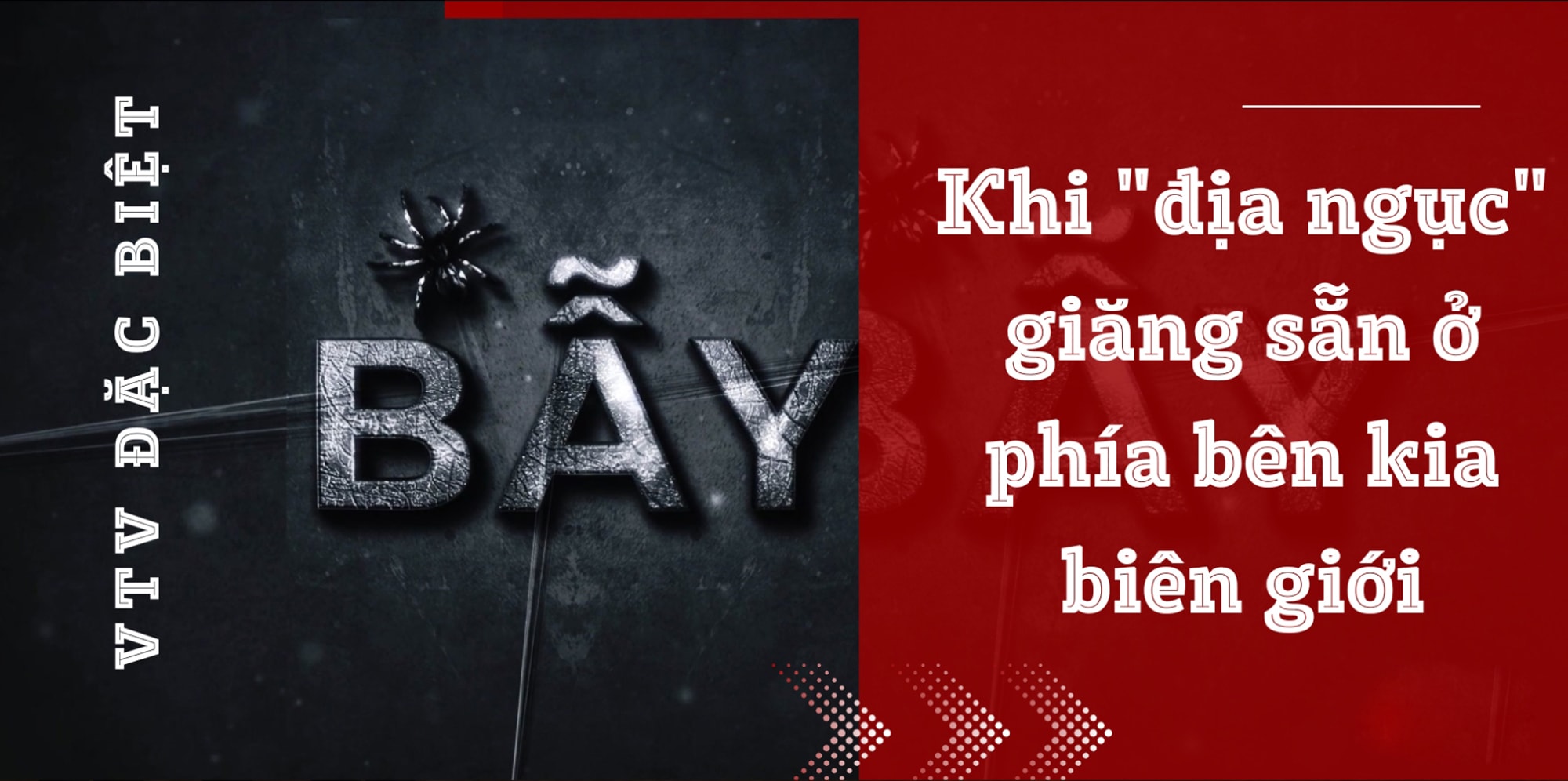 khi biet duoc su that tan khoc nhu the ma khong len tieng cung la toi ac hinh 1