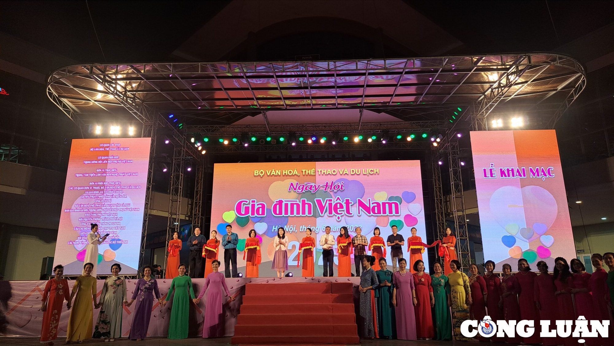 tung bung khai mac ngay hoi gia dinh viet nam nam 2023 hinh 1