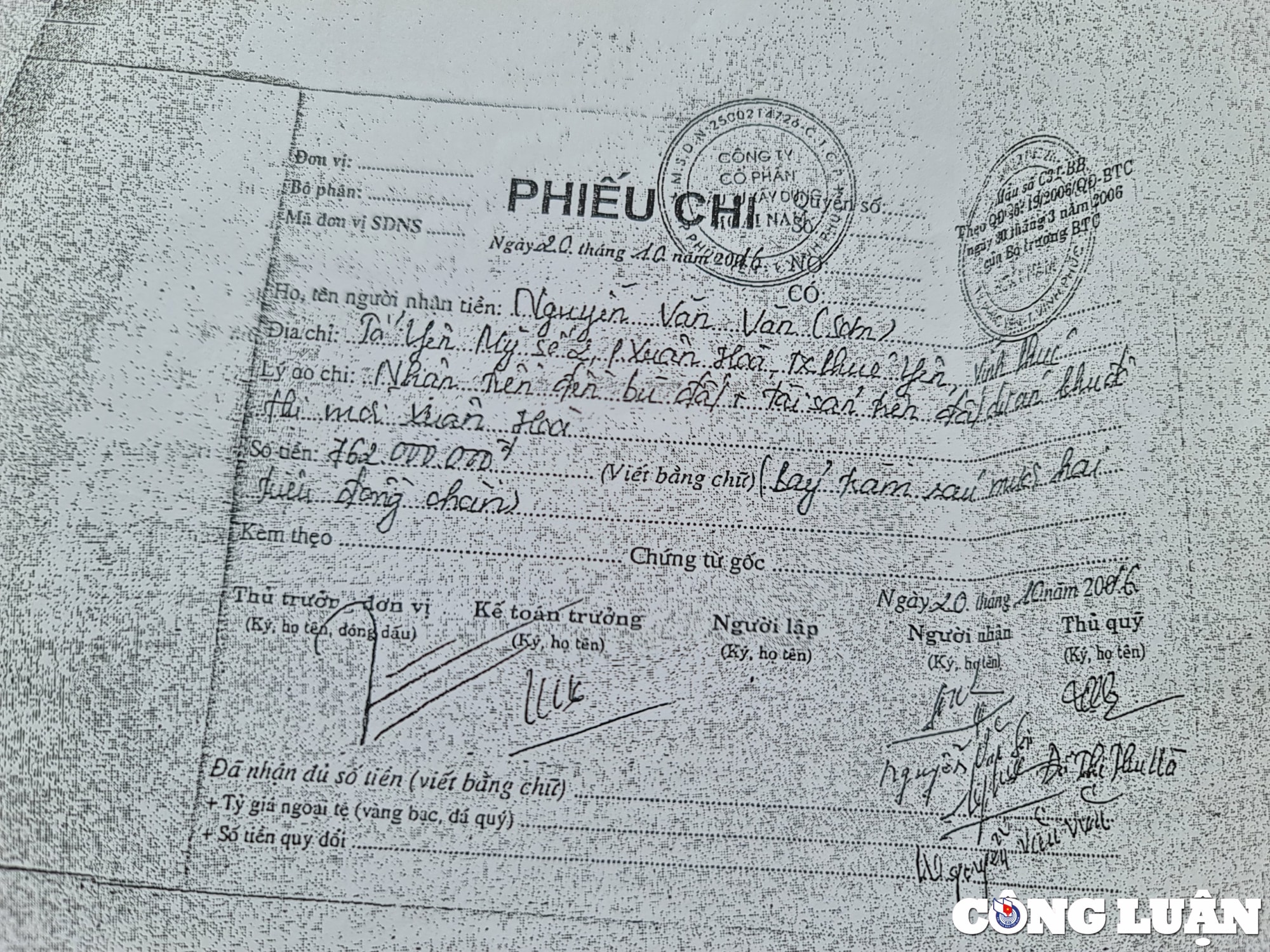 vinh phuc lum xum trong viec thu hoi dat thuc hien du an khu do thi moi xuan hoa hinh 4