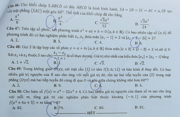 de thi tot nghiep thpt 2023 mon toan ma de 121 hinh 5