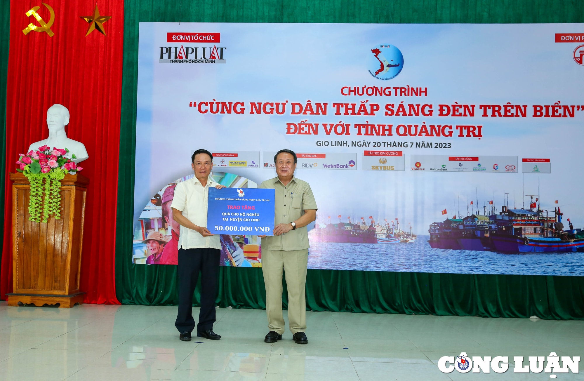 chuong trinh cung ngu dan thap sang den tren bien den voi ba con ngu dan tinh quang tri hinh 3