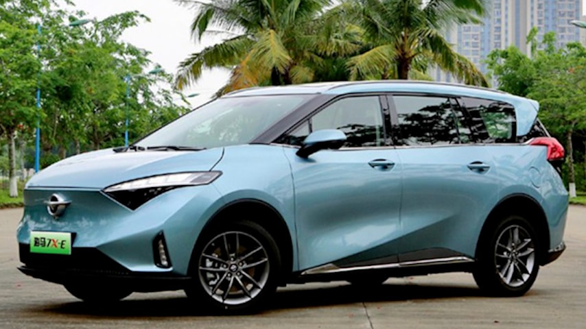xem truoc mau xe o to dien haima sap xuat hien tai viet nam hinh 5