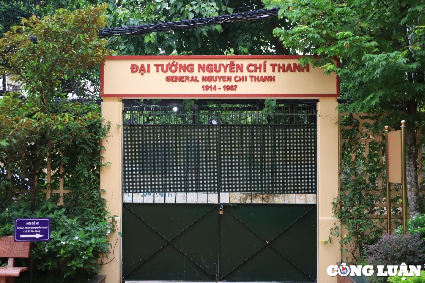 bao tang dai tuong nguyen chi thanh cuon su hao hung bang hien vat hinh 1